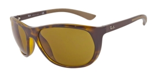 Okulary Ray-Ban® RB4307-710/73