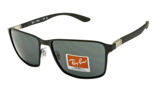 Oprawki Ray-Ban® RB3721-186/87