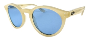 Oprawki Ray-Ban® RBR0505S-678072