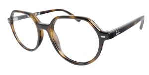 Oprawki Ray-Ban Junior RB9095V 3685